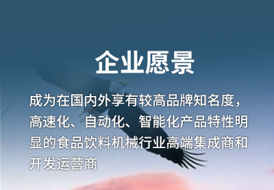 星空体育注册登录